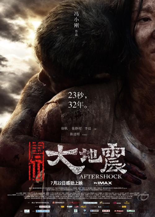 做个慈济大学毕业证